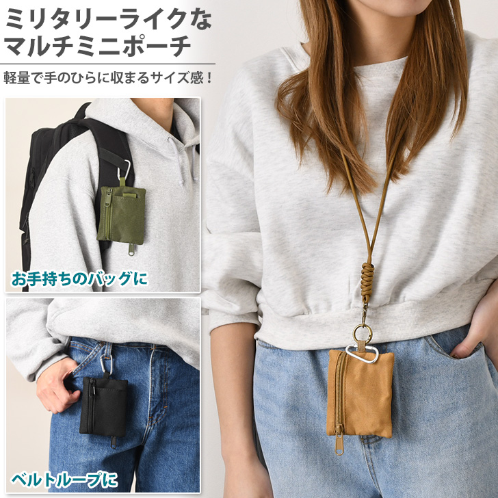 REAL STYLE ポーチ 小物入れ フラグメントケース コイン カード メンズ