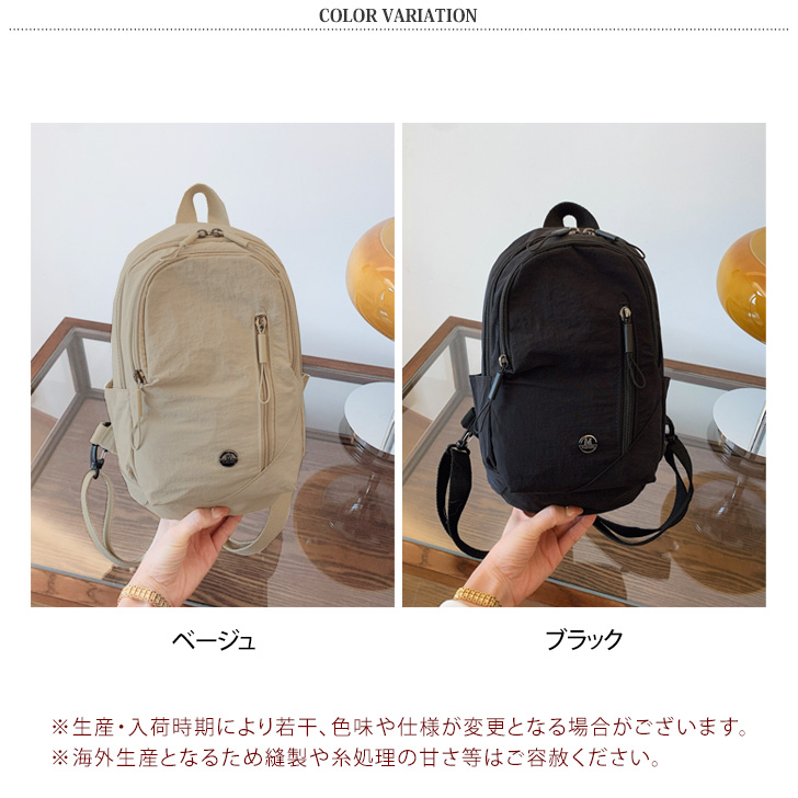ダックス 2way リュック ワンショルダーバッグ ボディバッグ チェック 2way ボディバッグ 通販 レディース メンズ バッグ バック
