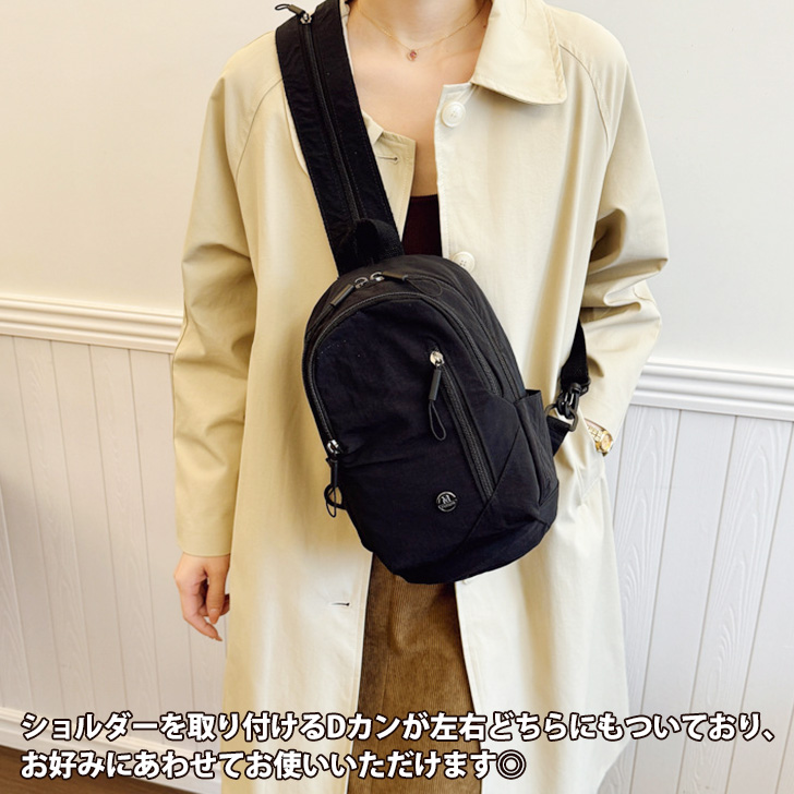 ダックス 2way リュック ワンショルダーバッグ ボディバッグ チェック 2way ボディバッグ 通販 レディース メンズ バッグ バック
