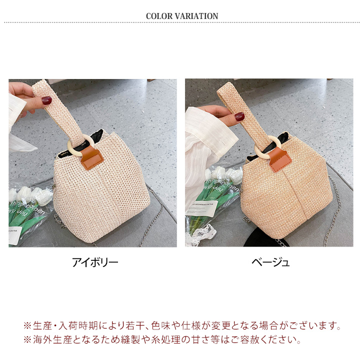FURLA バケツ型かごバッグ ベージュ/黒 WB01338_HSF000_1007_YU500_M1.