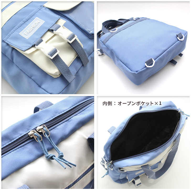 Amazon.co.jp: すとぷり 莉犬くん ショルダーバッグ バック