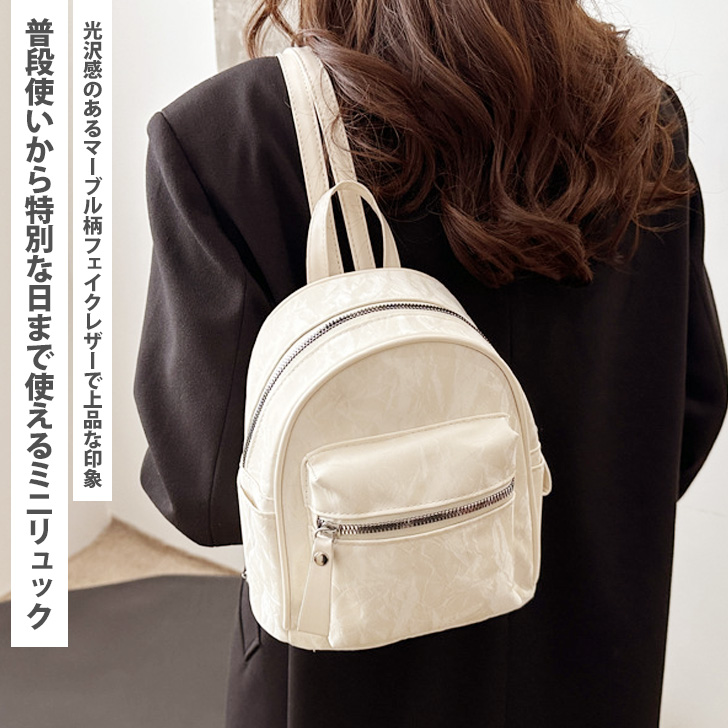 REAL STYLE（ファッション） ミニリュック バッグ レディース