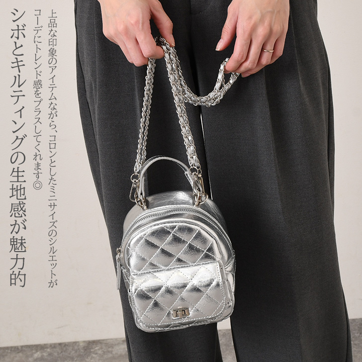 REAL STYLE ミニリュック ショルダーバッグ レディース 小さめ 軽い 斜