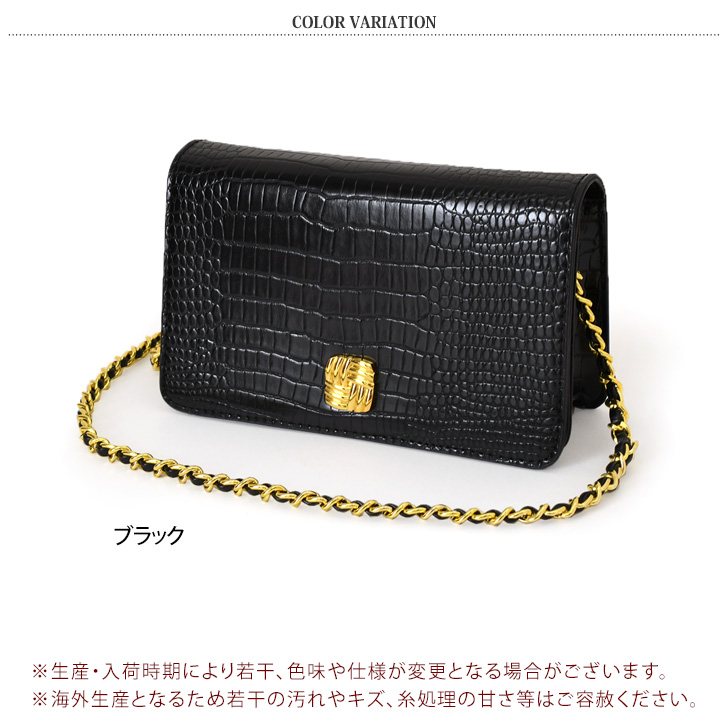 REAL STYLE（ファッション） ショルダーバッグ レディース 斜