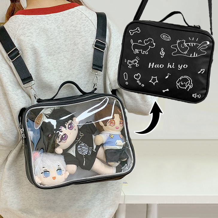 X JAPANのグッズ 3点まとめ売り バッグ1点 ぬいぐるみ2点 バラ売り不可 71z5M2TZc9L._UF350,350_QL50_.jpg