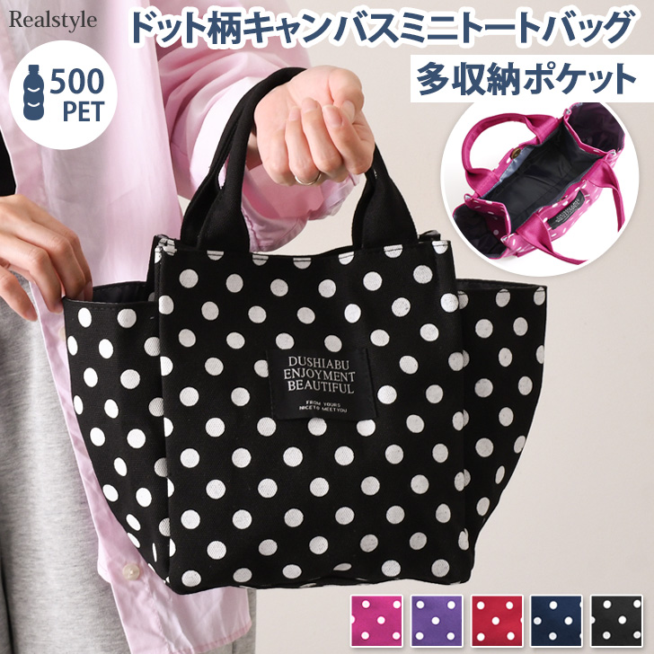 M サイズ／まんまるオトナsummer bag／ナチュラル M サイズ／まんまるオトナsummer bag／ナチュラル hy-link_am