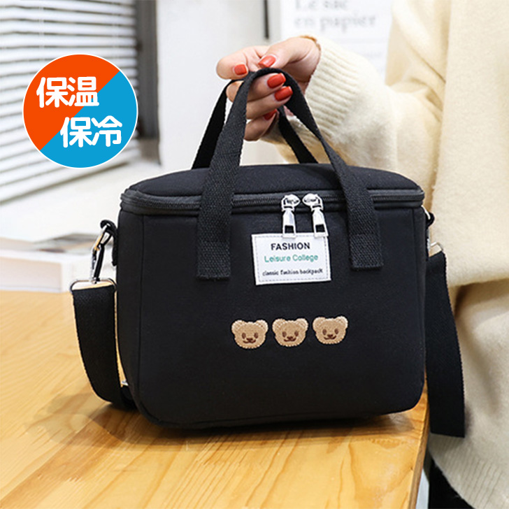 ランチバッグ 保冷 保温 お弁当袋 クーラーバッグ トート ショルダー