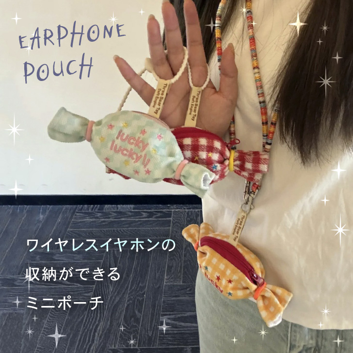 イヤホンケース ポーチ カバー ワイヤレス AirPods ミニバッグチャーム