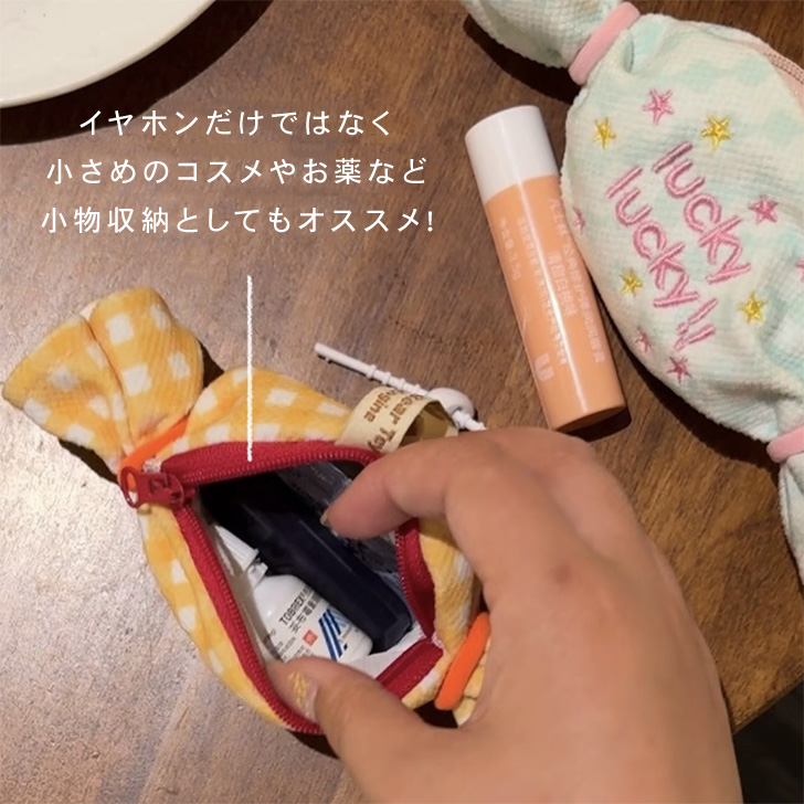 イヤホンケース ポーチ カバー ワイヤレス AirPods ミニバッグチャーム