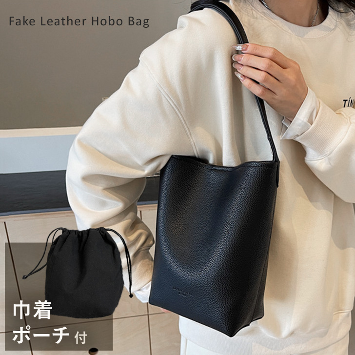 REAL STYLE ホーボーバッグ トートバッグ ワンハンドルバッグ
