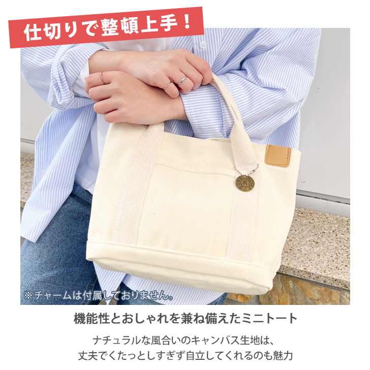 REAL STYLE トートバッグ ランチバッグ レディース メンズ 帆布 小さめ