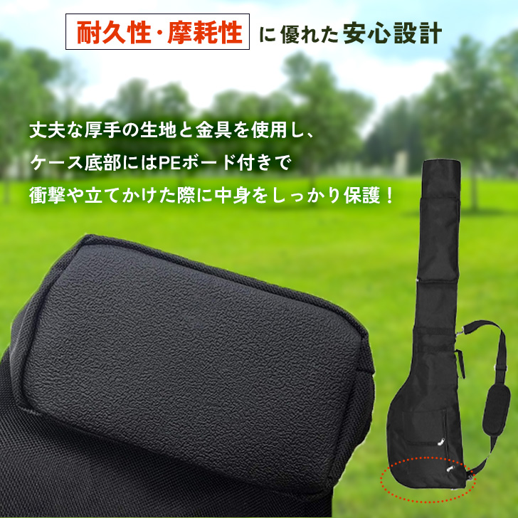 ゴルフバッグ メンズ レディース 練習用 軽量 カバー クラブケース