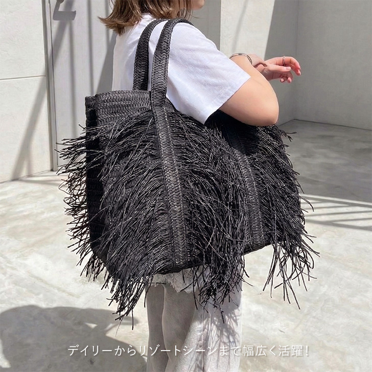 REAL STYLE トートバッグ ペーパー 大容量 フリンジ レディース