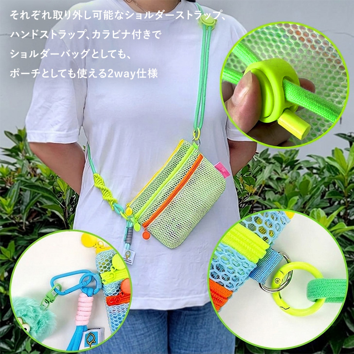 プラントplant スクリーンサコッシュM 限定色ミント REAL STYLE サコッシュ レディース メンズ ショルダーバッグ 軽い 斜