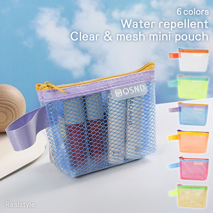 REAL STYLE ポーチ 小物入れ 小さめ レディース ミニポーチ メッシュ