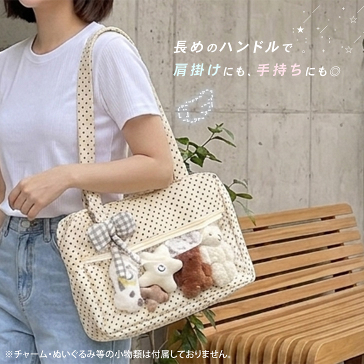 .hackドットハック まことさん ぬいぐるみ　ちょっとセクシーな日常包囲パック REAL STYLE 痛バッグ ぬいぐるみ ぬいバッグ ぬい活 グッズ 缶バッジ