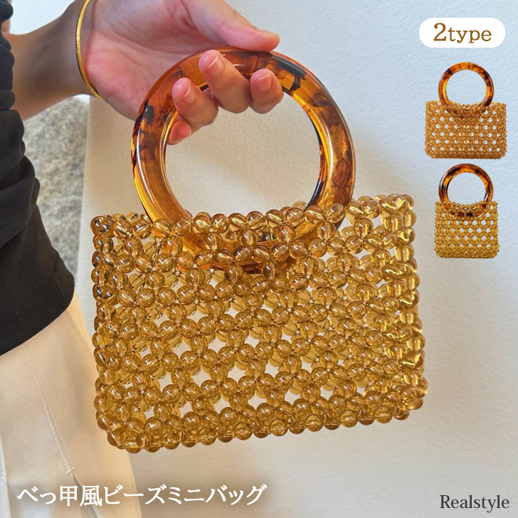 REAL STYLE ハンドバッグ ミニバッグ レディース 小さめ ミニ 軽量 