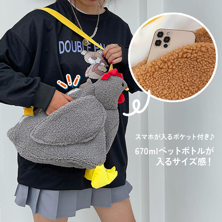 REAL STYLE ボディバッグ ショルダーバッグ キッズ 子供 軽い 斜めがけ