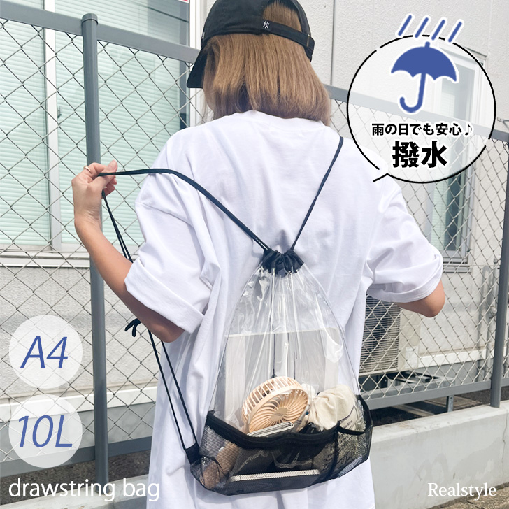 Yahoo!ショッピング] セレクトショップ REAL STYLE [リアルスタイル]