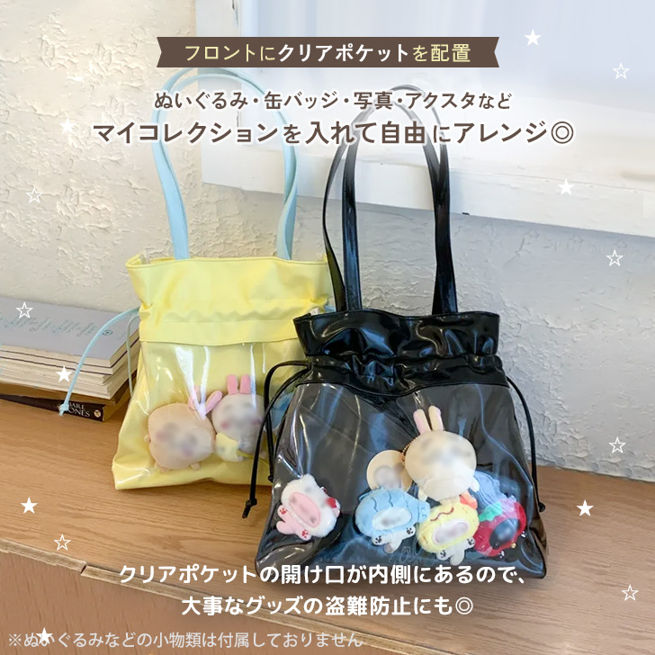 REAL STYLE 痛バッグ 痛バ トートバッグ A4 缶バッジ ぬい活