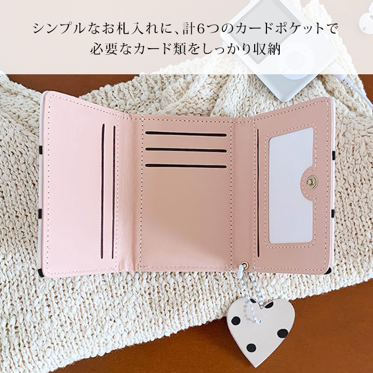 REAL STYLE フラグメントケース 三つ折り財布 レディース ミニ財布
