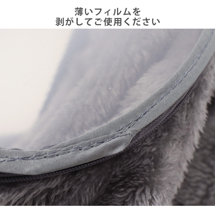 REAL STYLE（ファッション） バラクラバ フードウォーマー