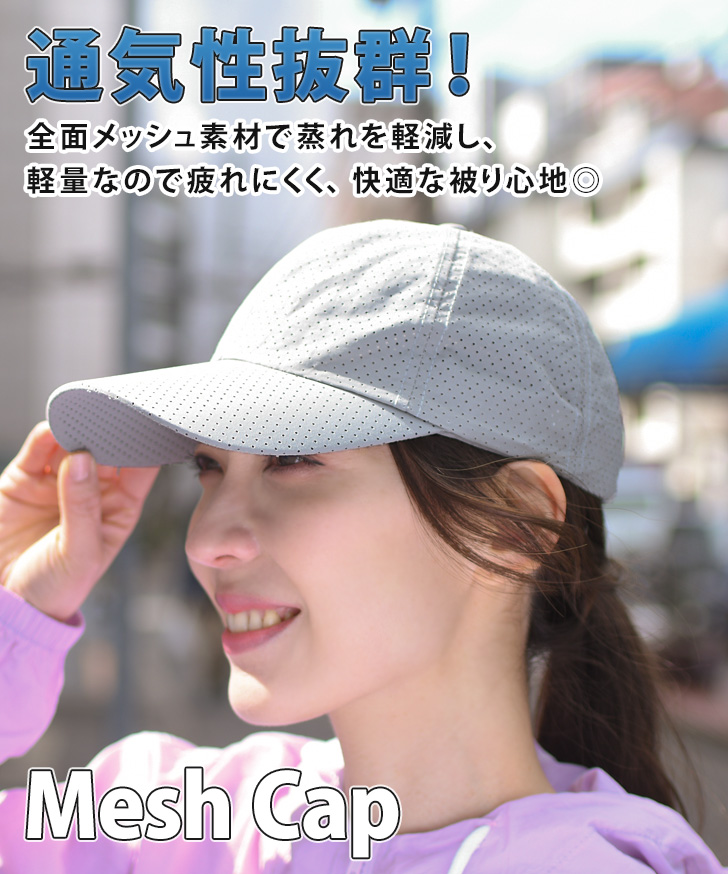 GIVENCHY 夏の日差しも味方につける☆ロゴ キャップ 男女兼用 czysbo00103_2.jpg