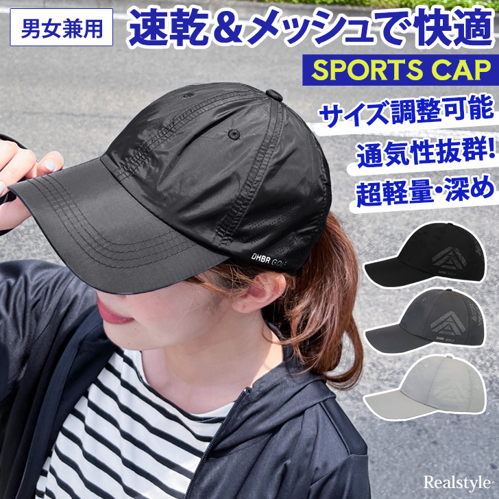 REAL STYLE（ファッション） キャップ 帽子 メンズ レディース