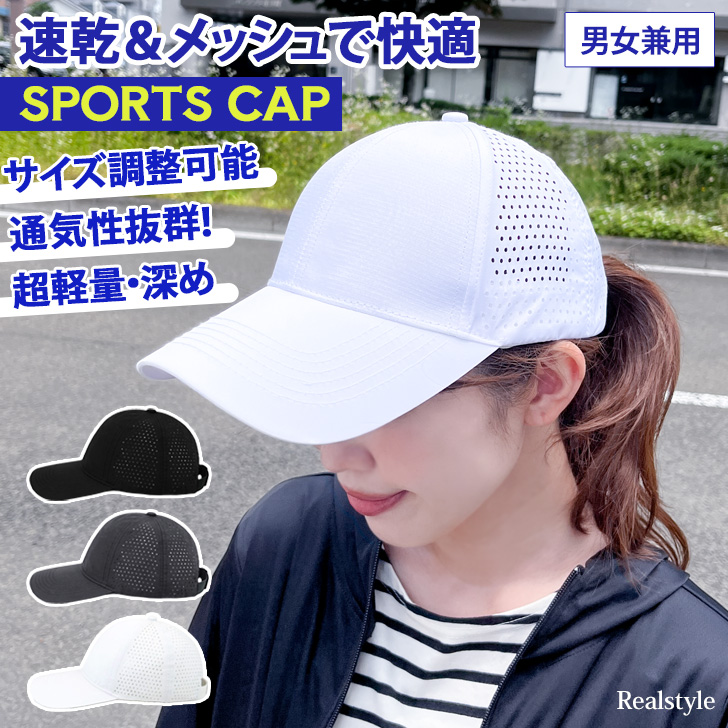 ゴルフ用レディース日焼け防止カジュアルキャップ、サイズ調節可能、カーキ 楽天市場】【50%OFFクーポン☆1,755円】帽子 レディース 大きい