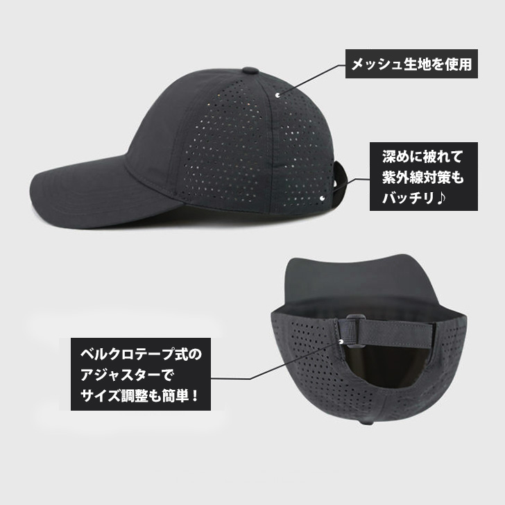 PXGゴルフ用レディース日焼け防止カジュアルキャップ、サイズ調整可能- ホワイト キャップ | PXG Japan
