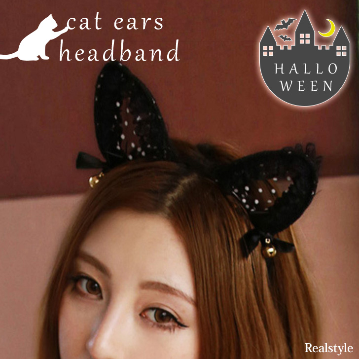 猫娘 和柄 リボン 猫娘 華やか 和ゴス 猫耳カチューシャ 和風 狐耳 猫耳 ねこ耳 ケモ耳 角 コスプレ カチューシャ 和柄