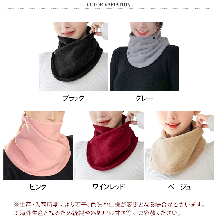 Dior 革タグ ロゴ ネックウォーマー スヌード マフラー Dior - ディオール Dior ニット レザータグ 革タグ ロゴ