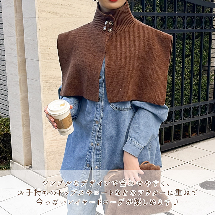 REAL STYLE（ファッション） スヌード マフラー レディース