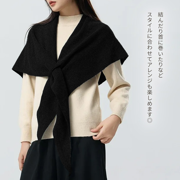 REAL STYLE ストール マフラー ショール レディース 大判 ニット
