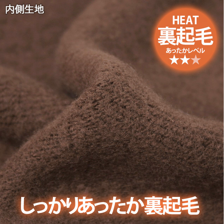 REAL STYLE（ファッション） スウェット レディース 上 冬 韓国