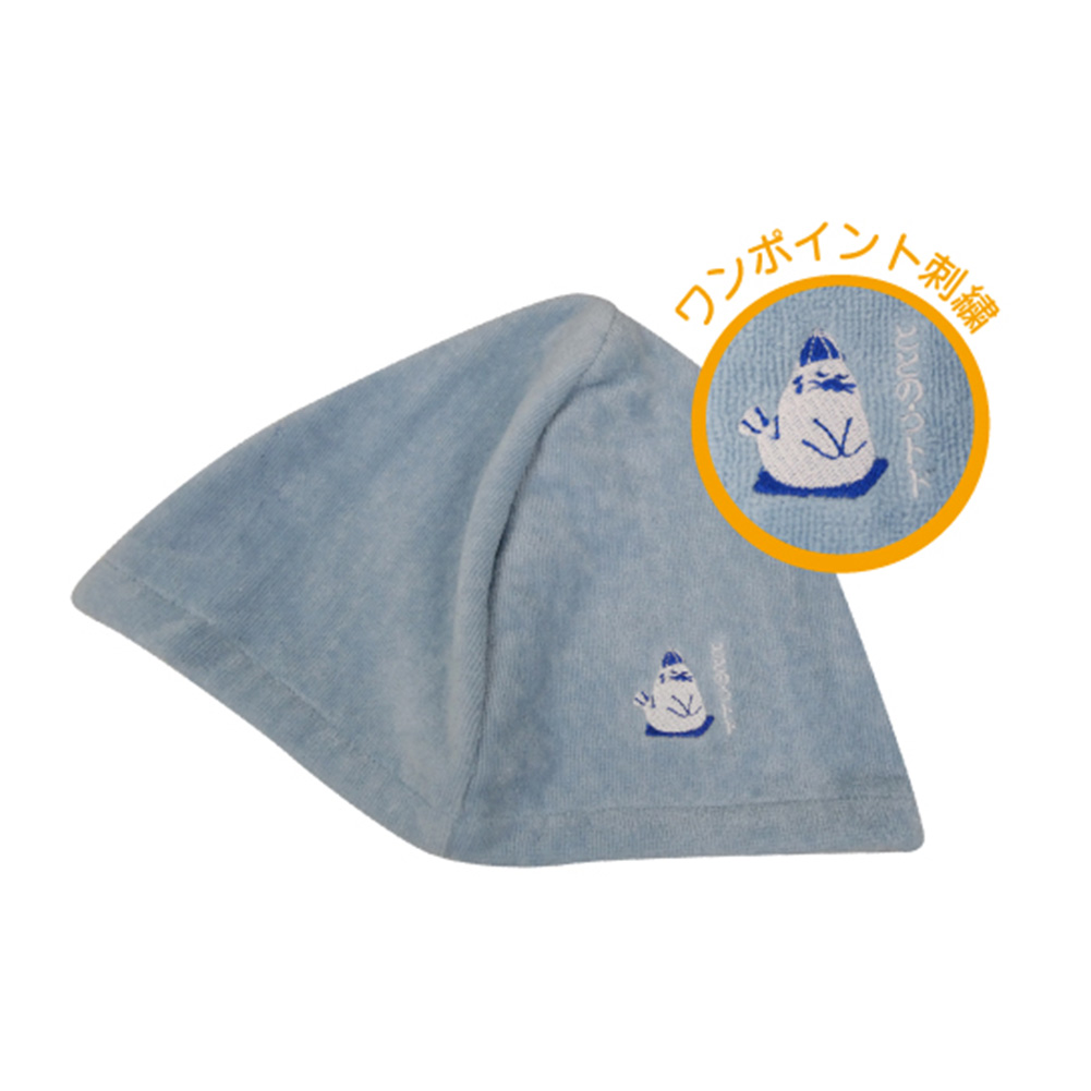 サウナハット メンズ レディース タオル 綿100％ トドのう キャップ