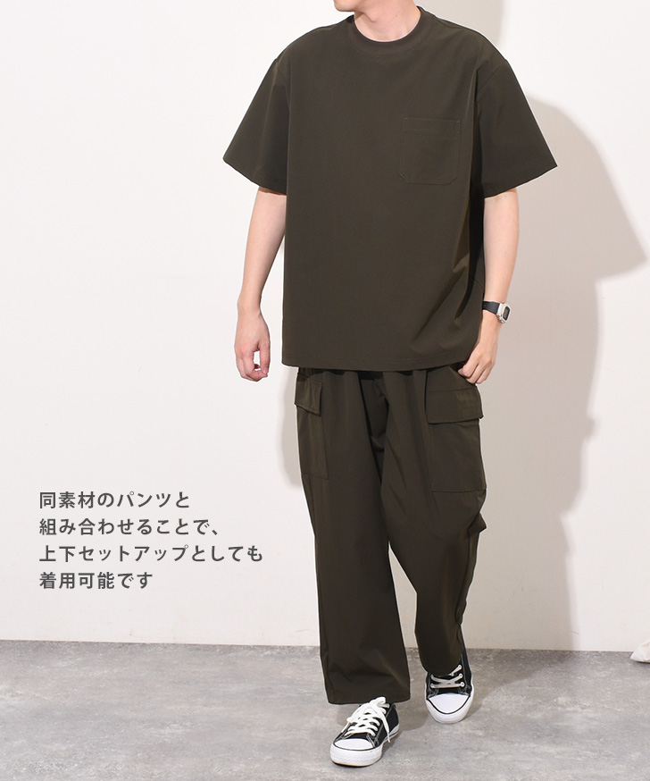 メンズ シンプル トップス スリム 無地 全3色 vi-1628 シャツ メンズ トップス 長袖 無地 スタンドカラー 送料無料
