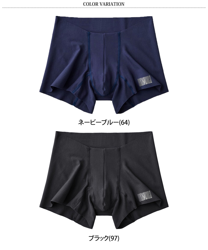 バンブルビー 大きいサイズと大きい服のメンズ通販【ビッグエムワン】大きい