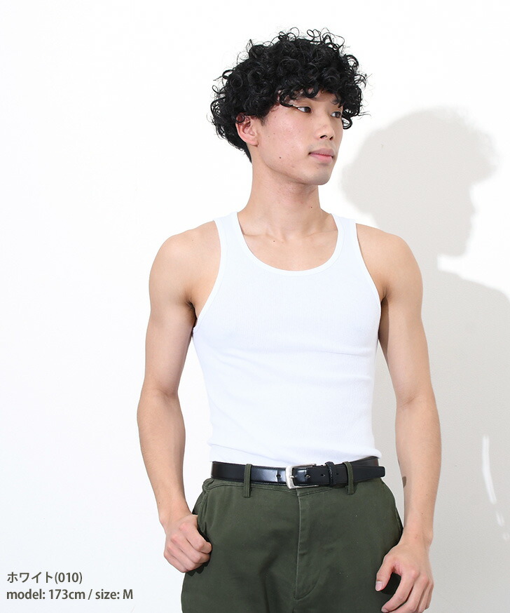 Hanes ヘインズ タンクトップ メンズ ブランド 2枚組 セット