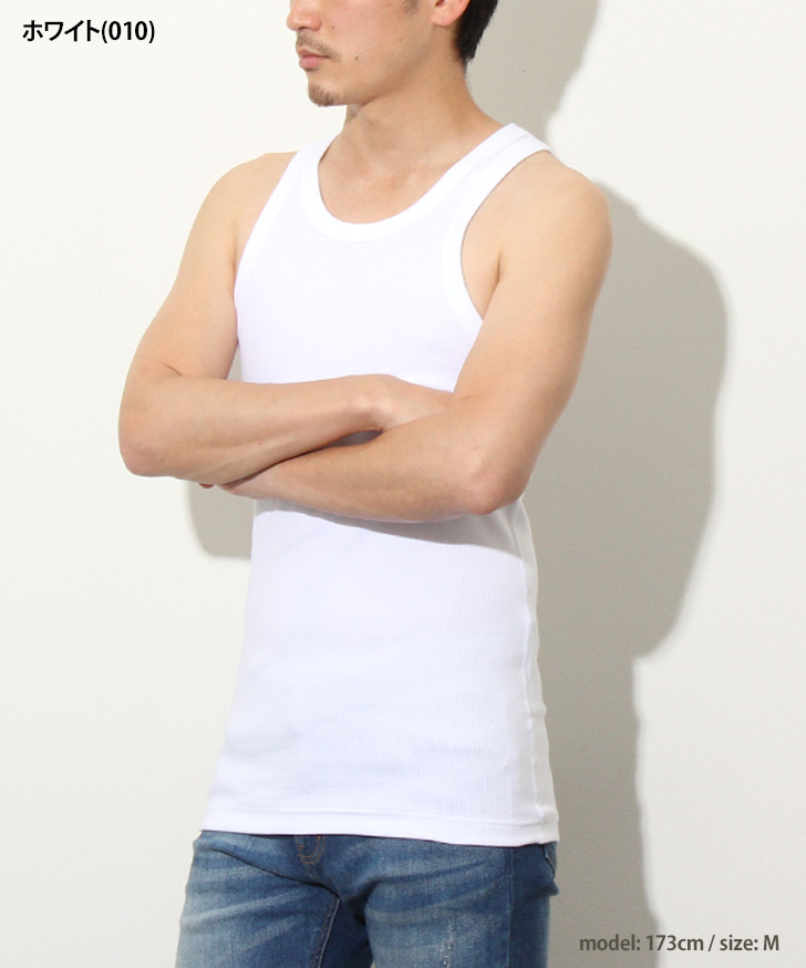 BEEFY-T ヘインズ Hanes ビーフィー BEEFY Tシャツ メンズ リブ タンク
