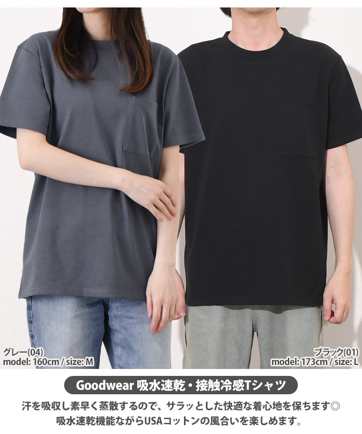 メンズ指輪 usaコットン メンズ ジャンパー 秋 ソフトドライt
