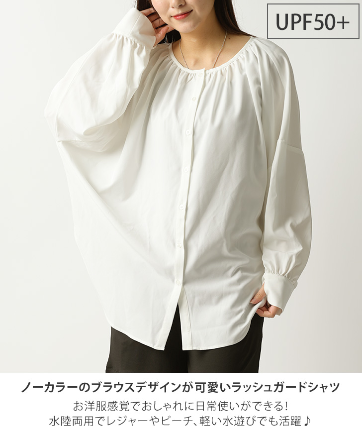 日焼け防止服 日焼け止め アイスシルク マント ポンチョ