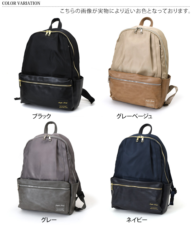 ろん様　楕円底リュック(L)　撥水キルト　ハンドメイド legltx0452_1.jpg