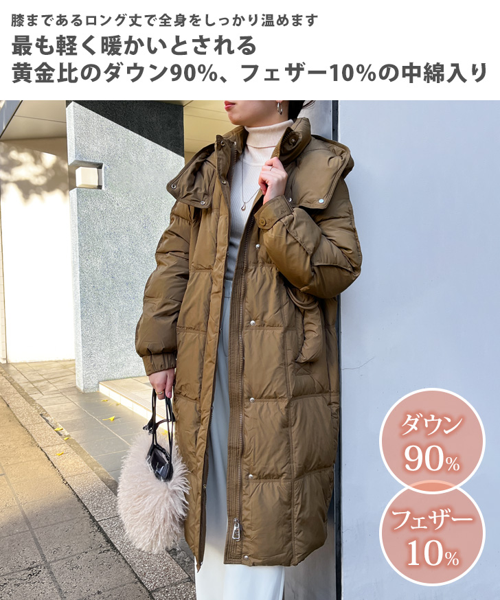 REAL STYLE ダウンコート レディース ロング ダウン90％ フェザー 冬