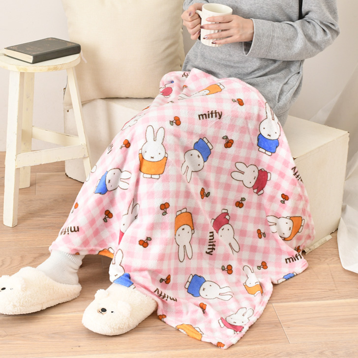 Miffy（ミッフィー） ブランケット おしゃれ ひざ掛け 大判 暖かい