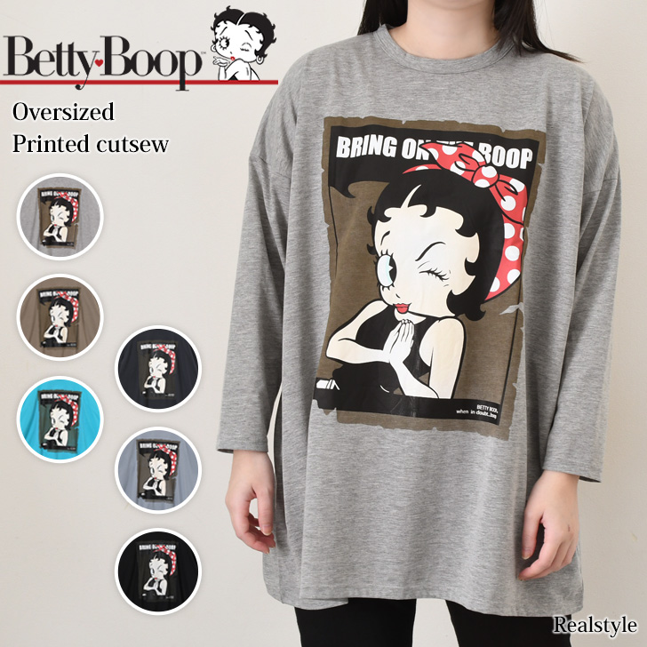 BETTY BOOP（ベティ ブープ） ベティちゃん Tシャツ レディース 長袖
