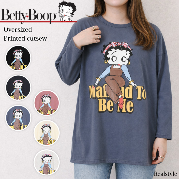 BETTY BOOP（ベティ ブープ） ベティちゃん Tシャツ レディース 長袖
