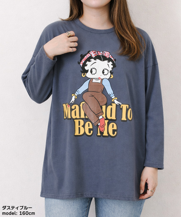 BETTY BOOP（ベティ ブープ） ベティちゃん Tシャツ レディース 長袖