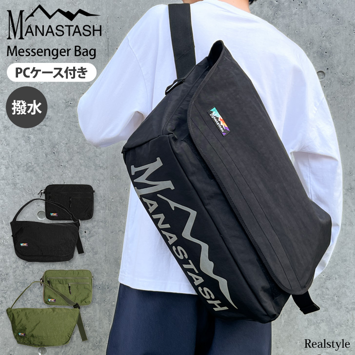 MANASTASH（マナスタッシュ） ショルダーバッグ メンズ 20L 大きめ 大
