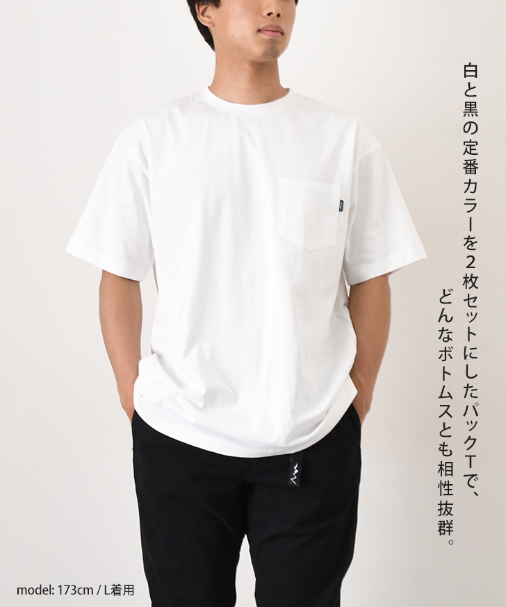 新作 マナスタッシュ MANASTASH Tシャツ メンズ 半袖 ブランド トップス 白 黒 パックT ポケットT ヘンプ 通勤 通学 無地 夏 春 MANASTASH（マナスタッシュ） MANASTASH Tシャツ メンズ 半袖 ブランド